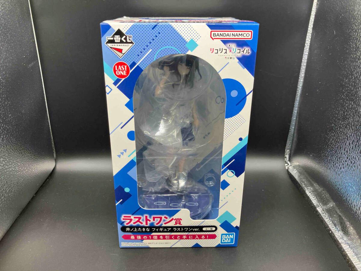 一番くじ　リコリス・リコイル　B賞　ラストワン賞　井ノ上たきな　セット world-antique_20240413lycorisl