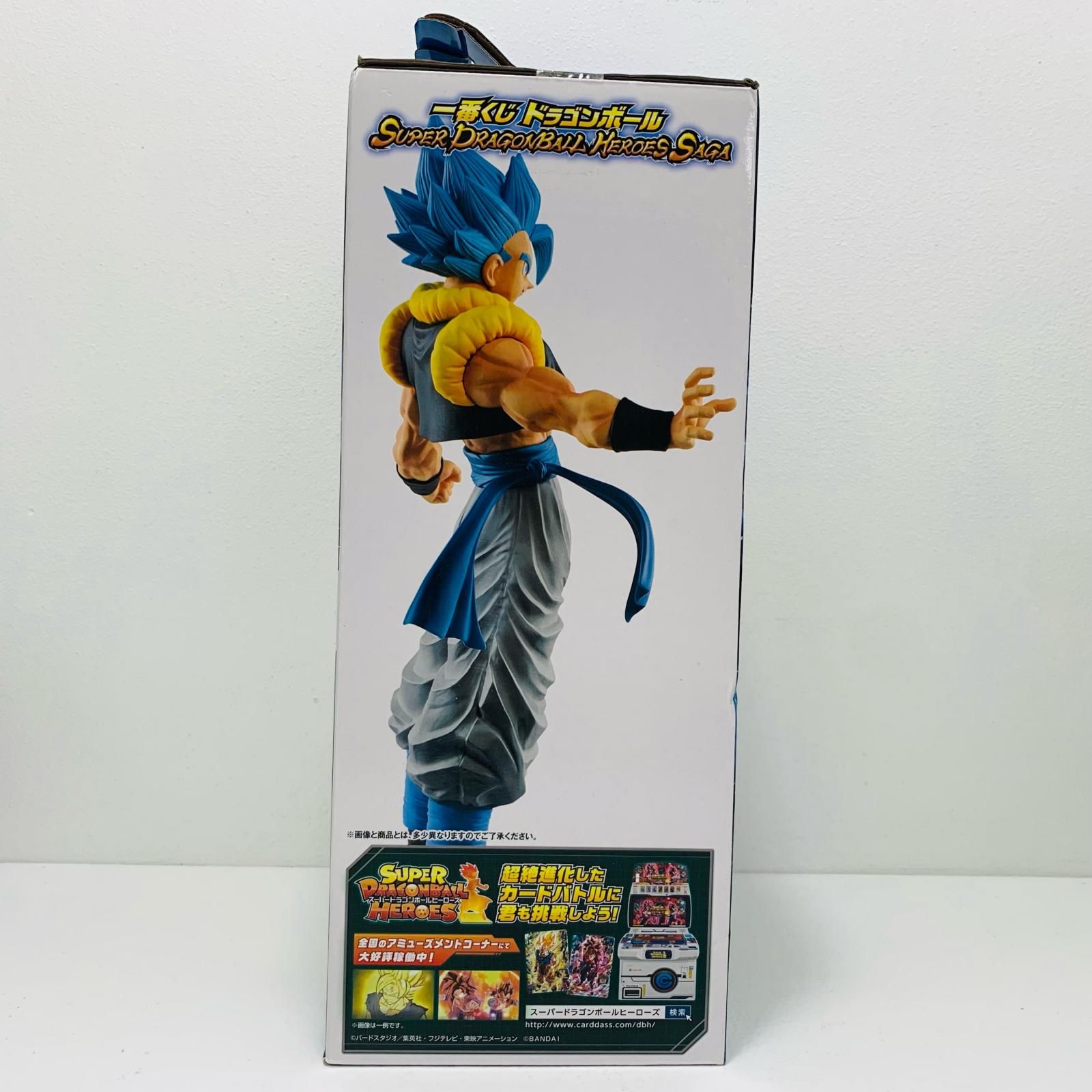中古 C賞ゴジータ：UM(超サイヤ人ゴッド超サイヤ人
