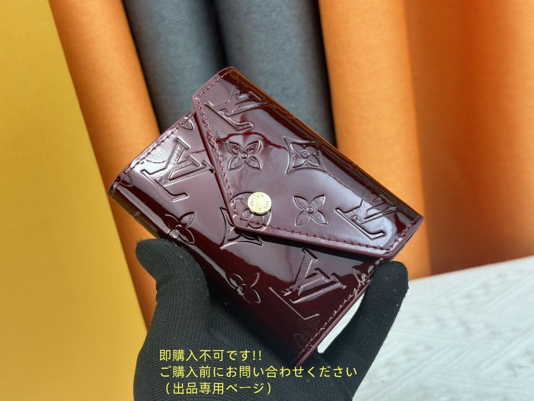 状態良 LOUIS VUITTON 折り財布 ルイヴィトン 折り財布 小銭入れ