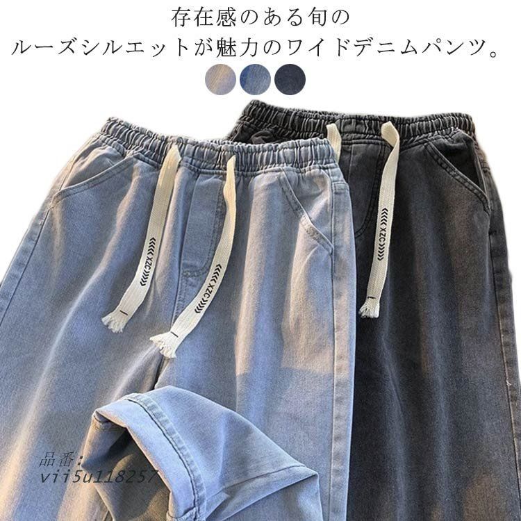 トップス 春 大きいサイズ メンズコート メンズ チェスターコート トレンチコートロング