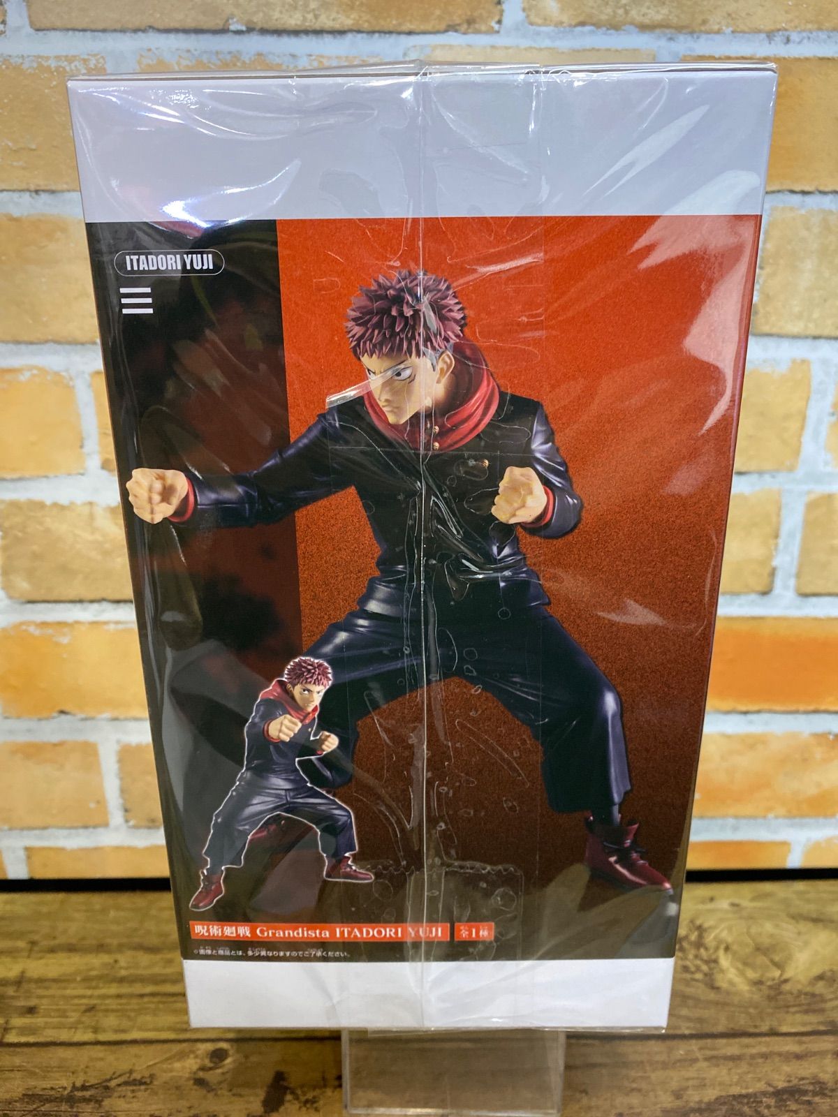 呪術廻戦 Grandista ITADORI YUJI 虎杖悠仁　 9体セット 虎杖悠仁】呪術廻戦 Grandista ITADORI YUJI オンラインクレーン