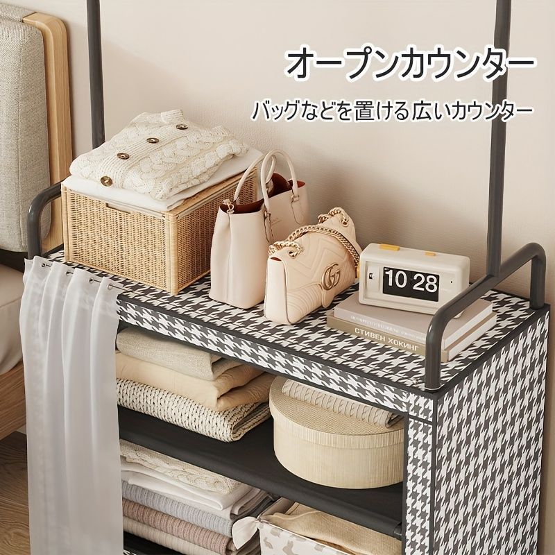 高さ60cm ベッドルーム