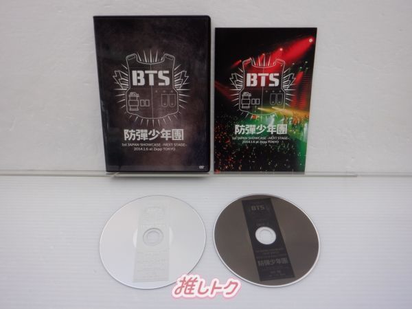 大特価!! SHOWCASE JAPAN 1st DVD BTS -NEXT Zepp at 2014.1.6 STAGE- ミュージック