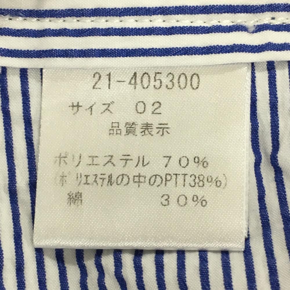 tovho(トヴホ)04（XL）グレー スリムフィット スウェットパンツ 美品