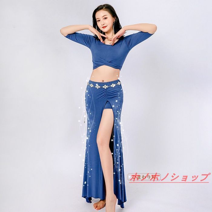 社交ダンスドレス ベリーダンス練習衣装 イベント衣装 ベリーダンス 豪華ステージ衣装 ベリーダンス衣装  ステージ衣装 ダンスウェア レディース 社交ダンス ダンス服 セット 衣装 練習服 