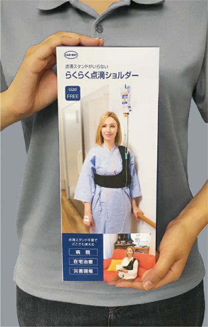 カーボーイ