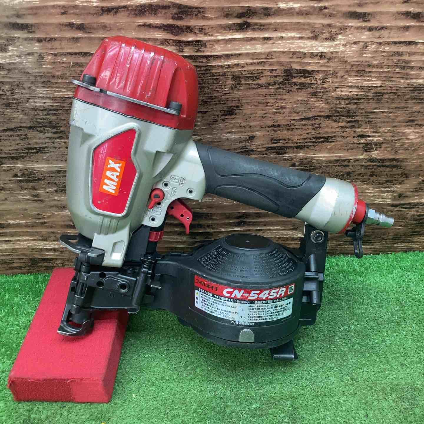 常圧エア釘打ち機 CN-545R