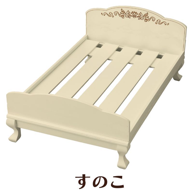 ペット用ベッド 猫脚ベッド ペット用 ベッド 愛猫 ふわふわ 手洗い可 おしゃれ アンティーク調 猫足 ネコ 小型犬 洗える ホンイーテラス HT-149 STEELWINDOWSANDDOORS_COM