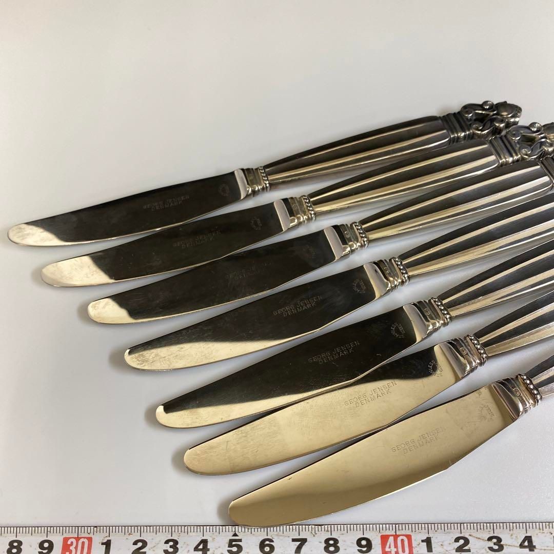 ジョージジェンセン エコーンシルバーナイフ7本562g長さ22.7㎝ケース付