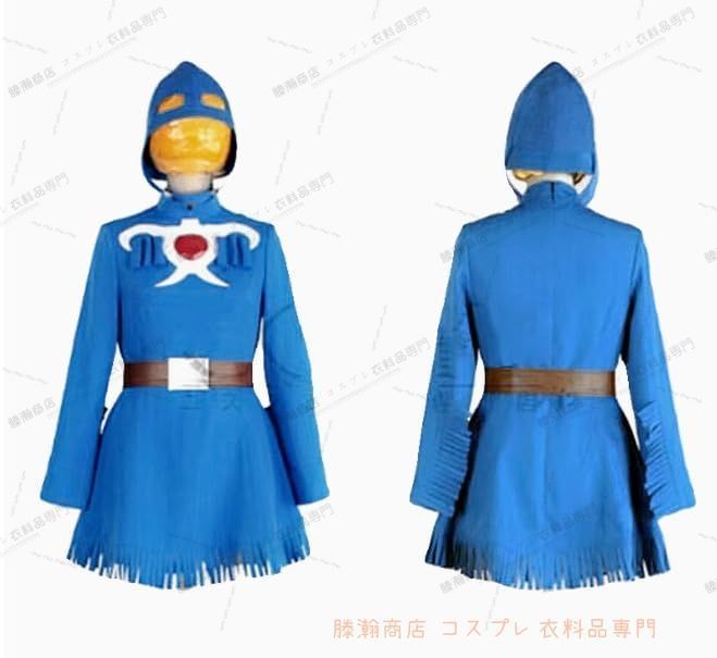 ナウシカ コスプレ 衣装 お祭り 大人 文学際 映画 コスチューム アニメ イベント 服 ハロウィン ゲーム