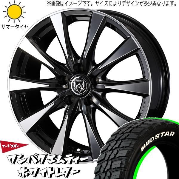 トヨタ シエンタ 170系 185/60R15 ホイールセット | マッド トヨタ シエンタ 170系 185/60R15 ホイールセット | マッド