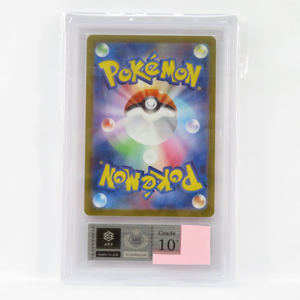 ARS10+】ポケモンカード ミモザ SV1V 100/078 SR 鑑定品 - メルカリ