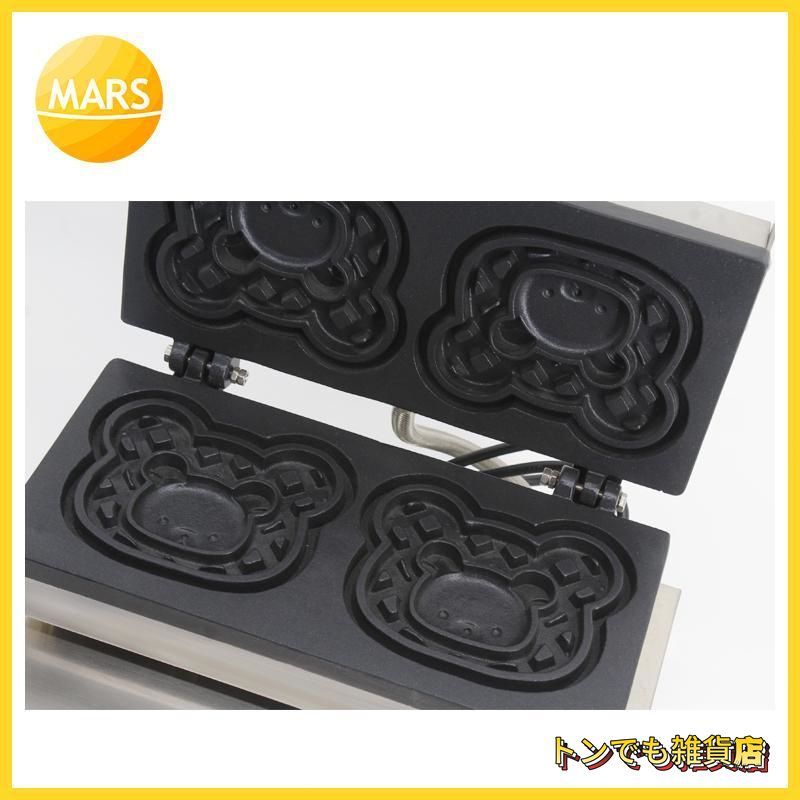 高品質 アイスコーンメーカー たい焼き器業務用 電気 ワッフルメーカー ワッフルベーカー 110v クマの形