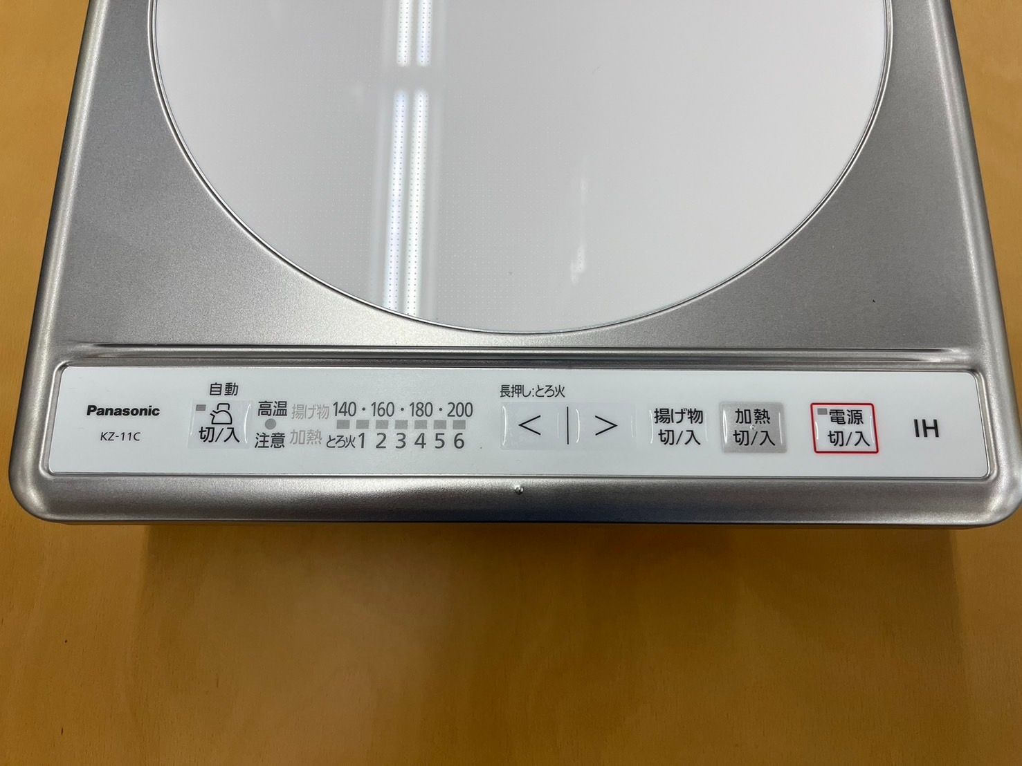 PANASONIC IHクッキングヒーター KZ-11C KZ-11C パナソニック Panasonic 1口タイプ IH