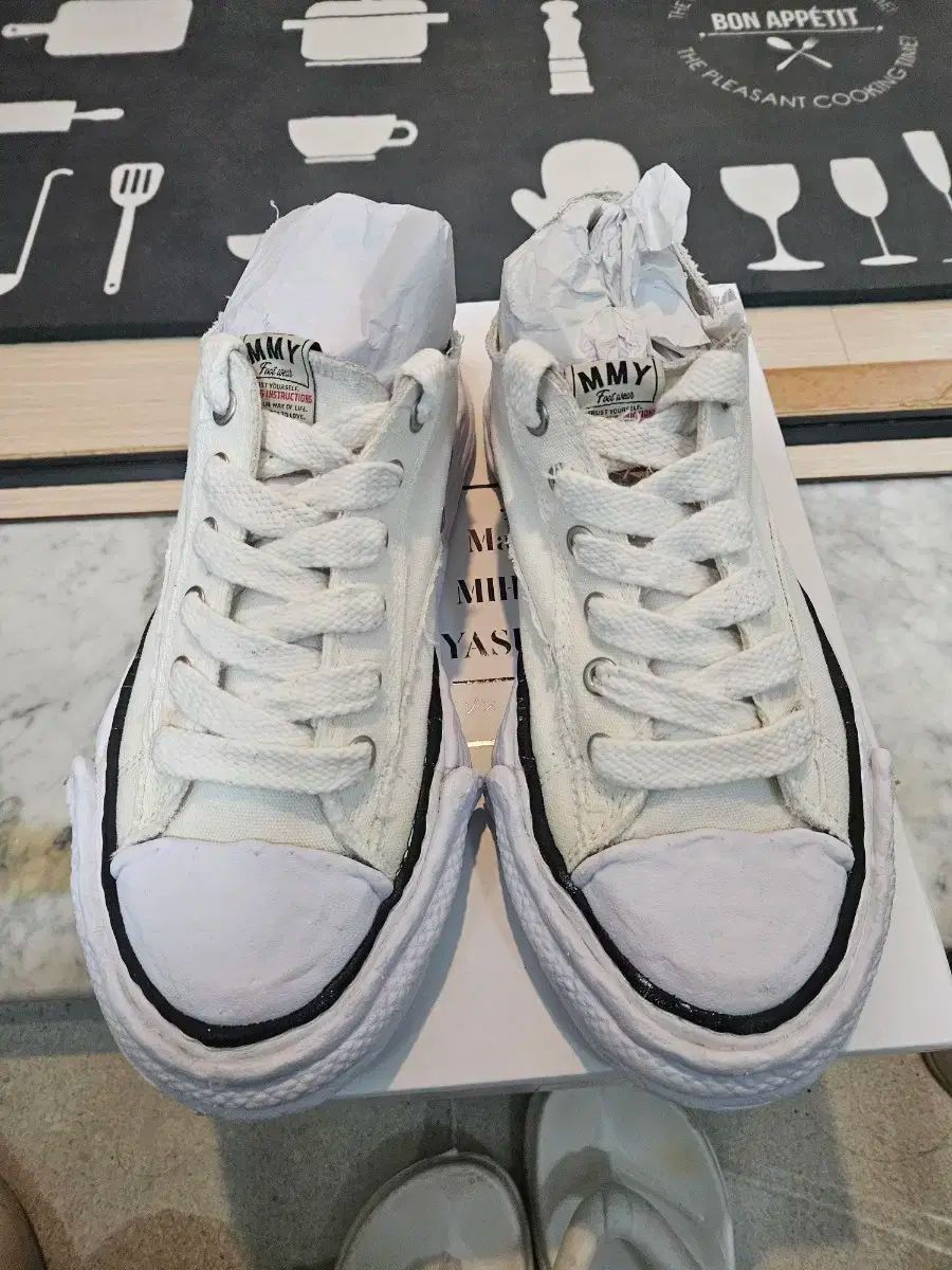 メゾンミハラヤスヒロ