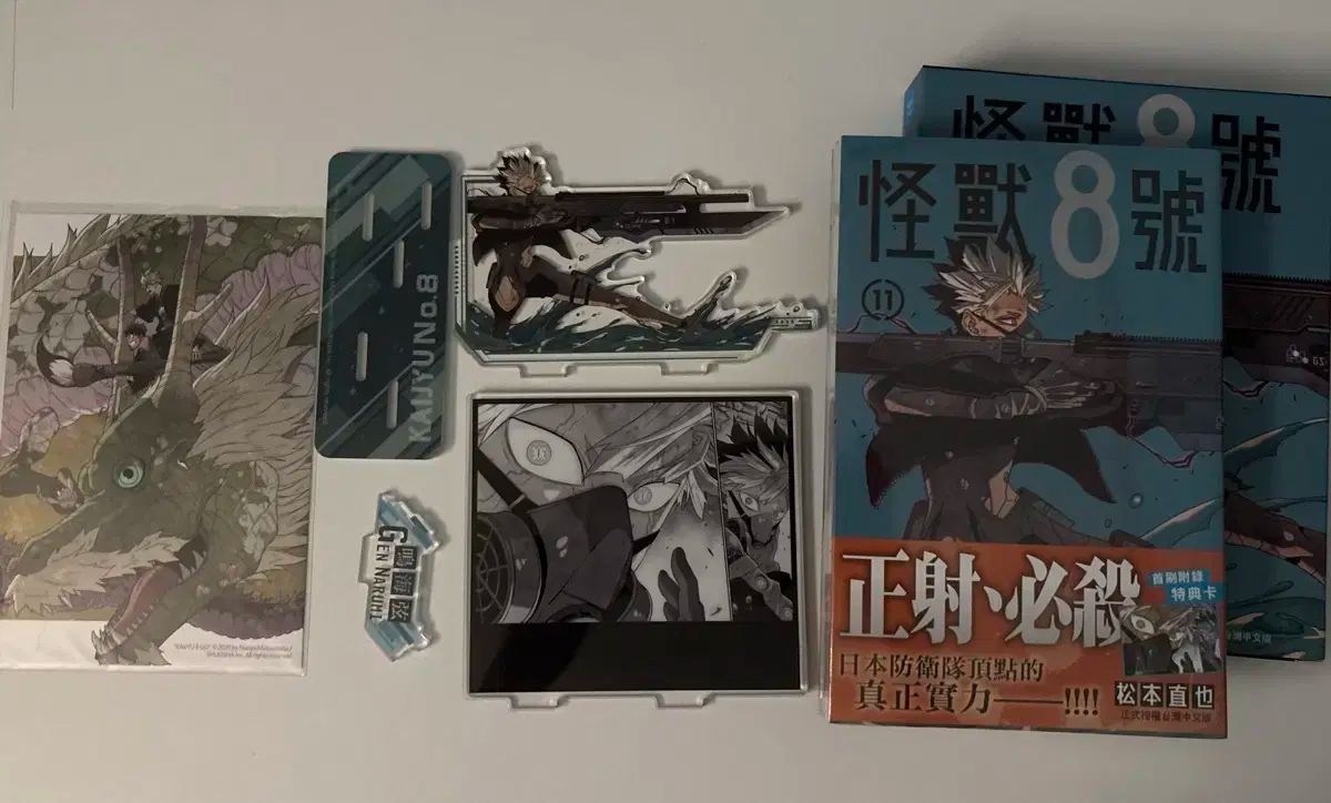 ドラゴンボール☆カードダス 鳥山明 イラスト ミニキャラ【シールtype