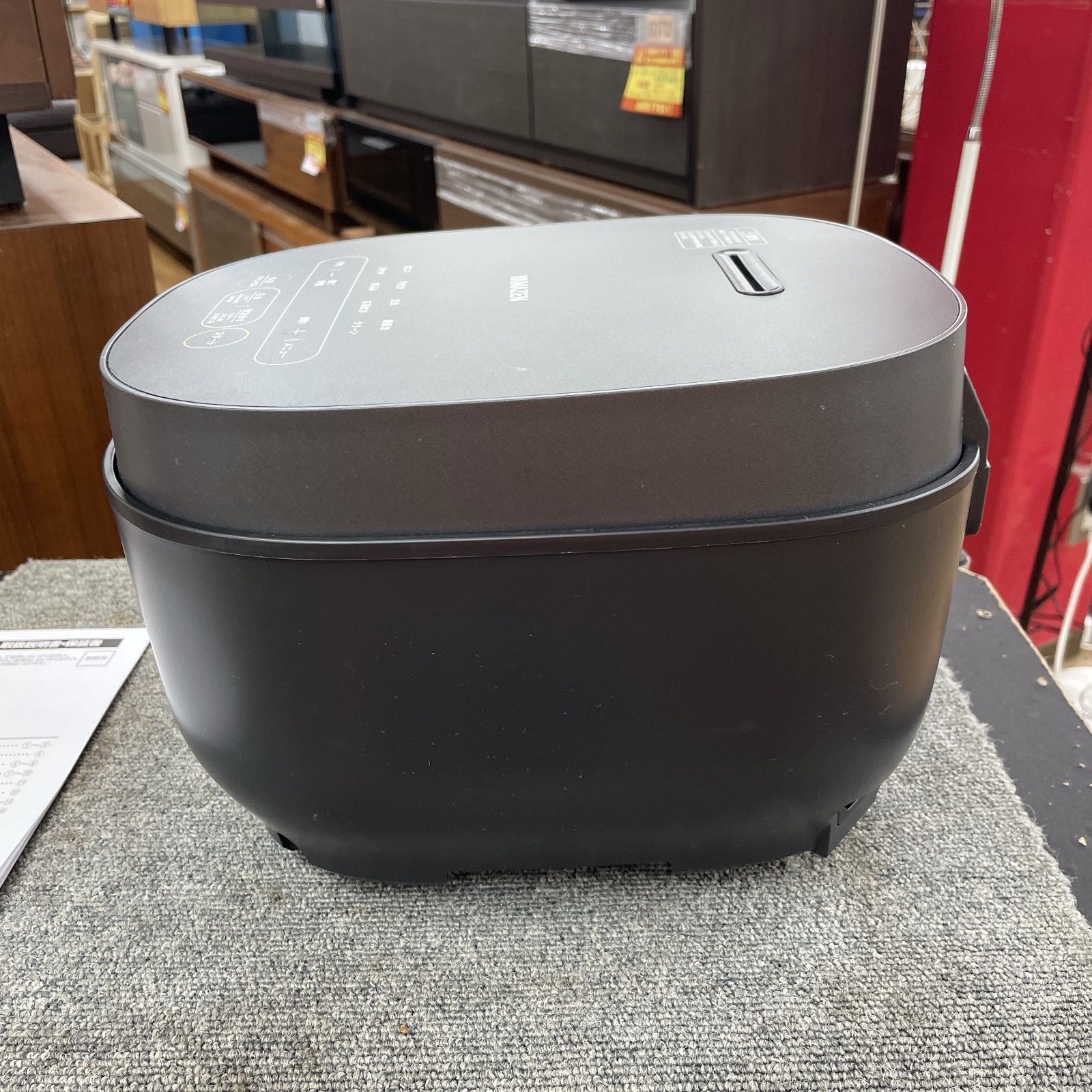 クリーニング済