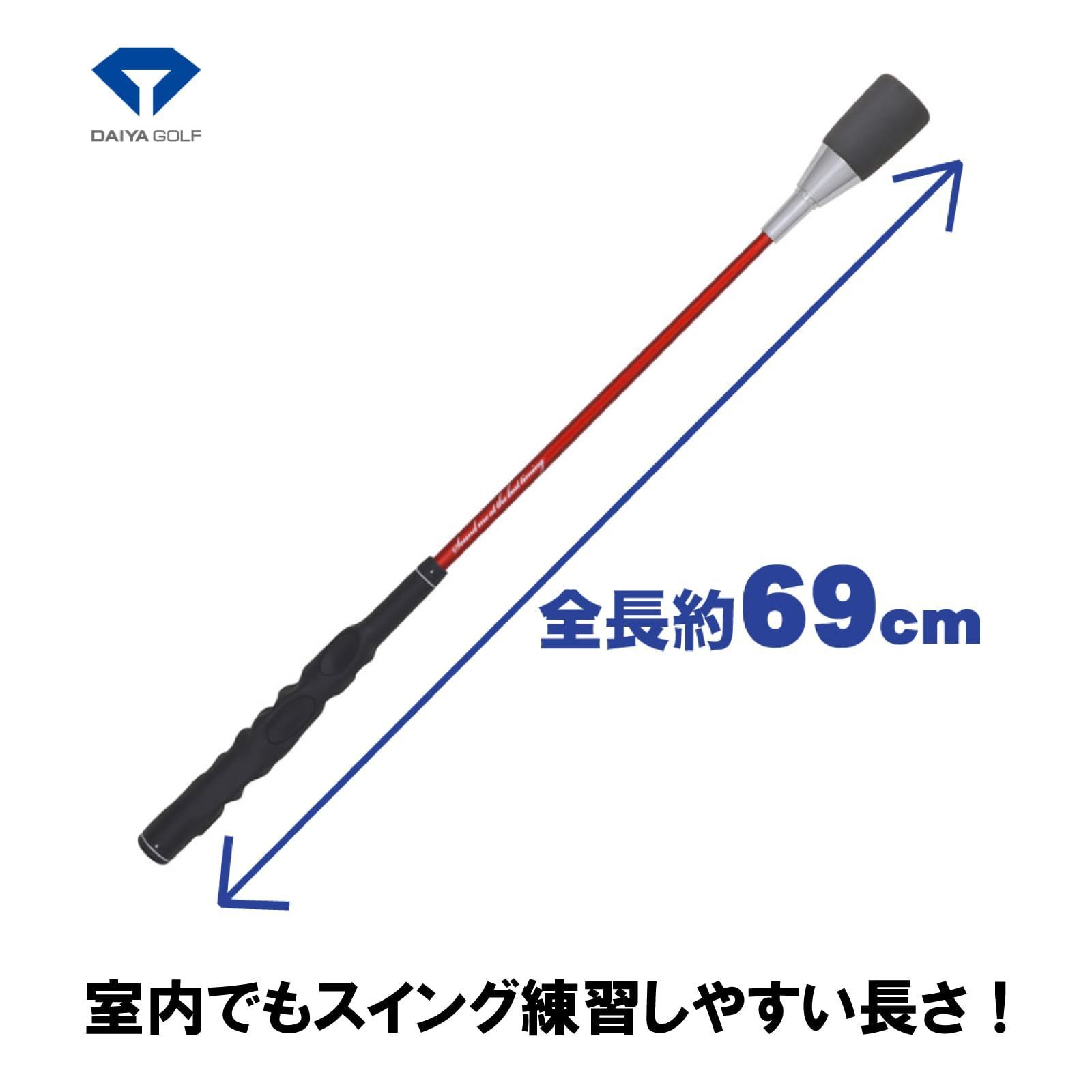 TR-5014