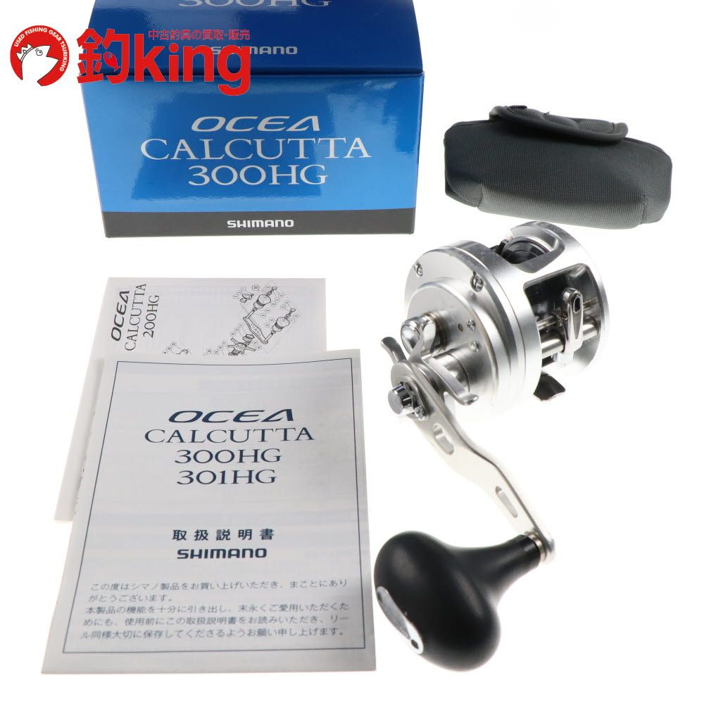 SHIMANO - 【中古】 シマノ 13 オシアカルカッタ 300HG   /A315M 中古】 シマノ 13 オシアカルカッタ 300HG /A315M - メルカリ
