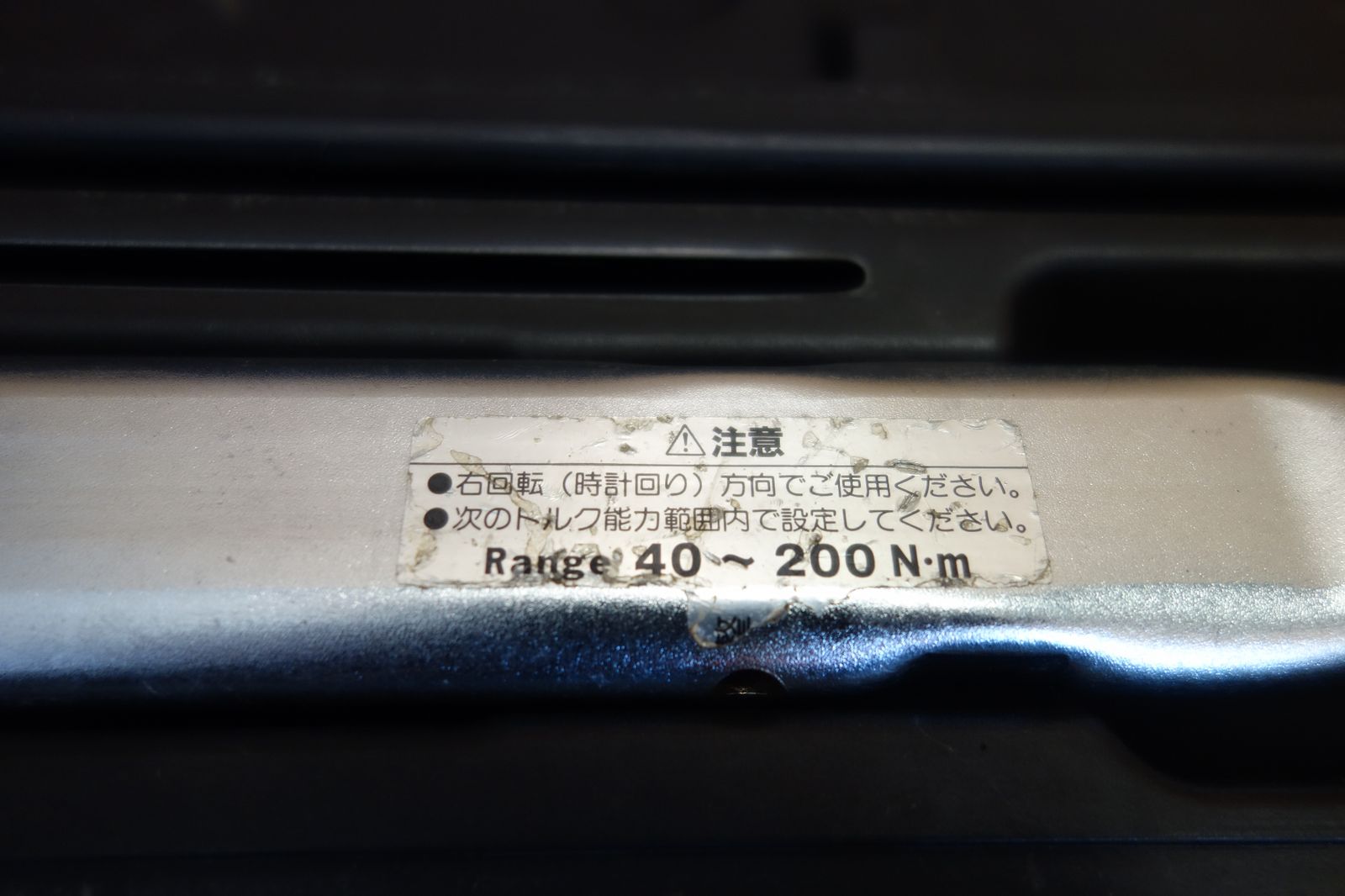 プレセット形 トルクレンチ