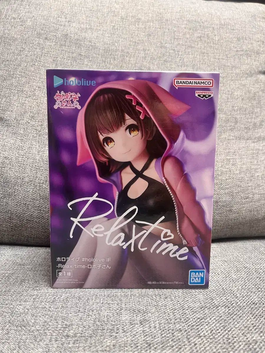 リラックスタイム hololive(ホロライブ) フィギュア ホロライブ Relax