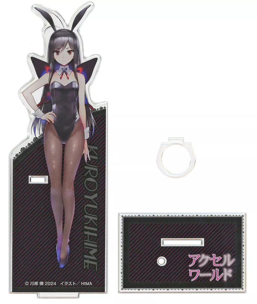 【総額約54,510円】BOSS MS-3、OYAIDE Force’77G 総額約54,510円】BOSS MS-3、OYAIDE Force'77G