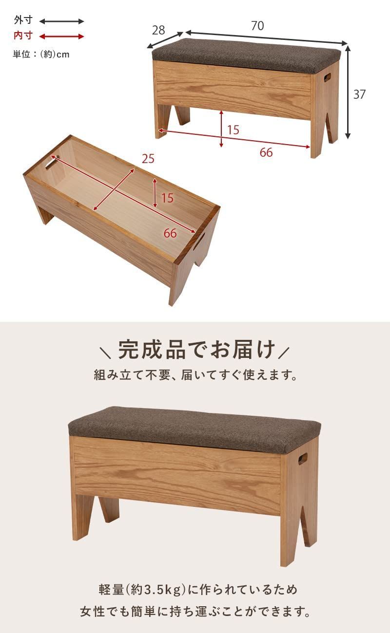 玄関 完成品