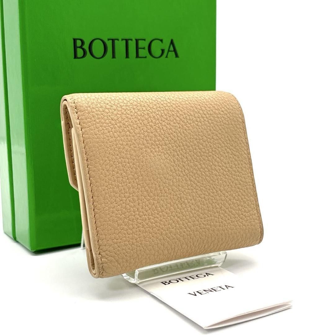現行◆BOTTEGA VENETA 三つ折り財布 サンジェルマン トライアングル BOTTEGA VENETA ボッテガ ヴェネタ （BOTTEGA VENETA） サンジェルマン
