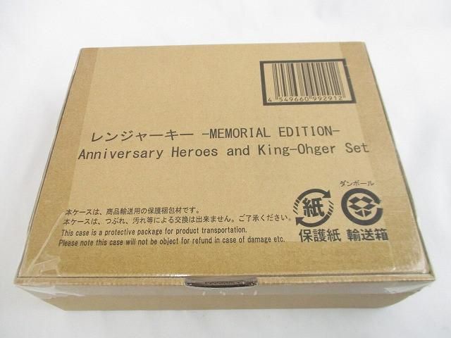 ホビー レンジャーキー MEMORIAL EDITION Anniversary Heroes and King-Ohger Set 海賊戦隊ゴーカイジャー