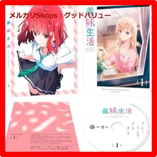 2025年最新】虫かぶり姫 blu-rayの人気アイテム - メルカリ