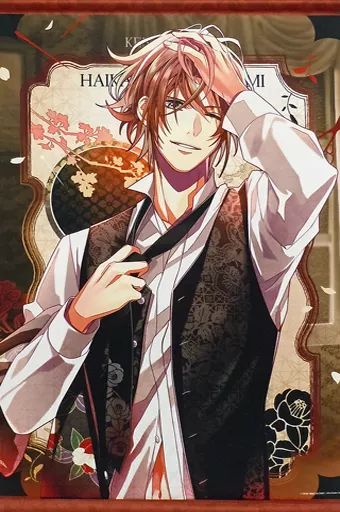 中古】タペストリー [単品] 咲村賢 描きおろしA2タペストリー 「Switch