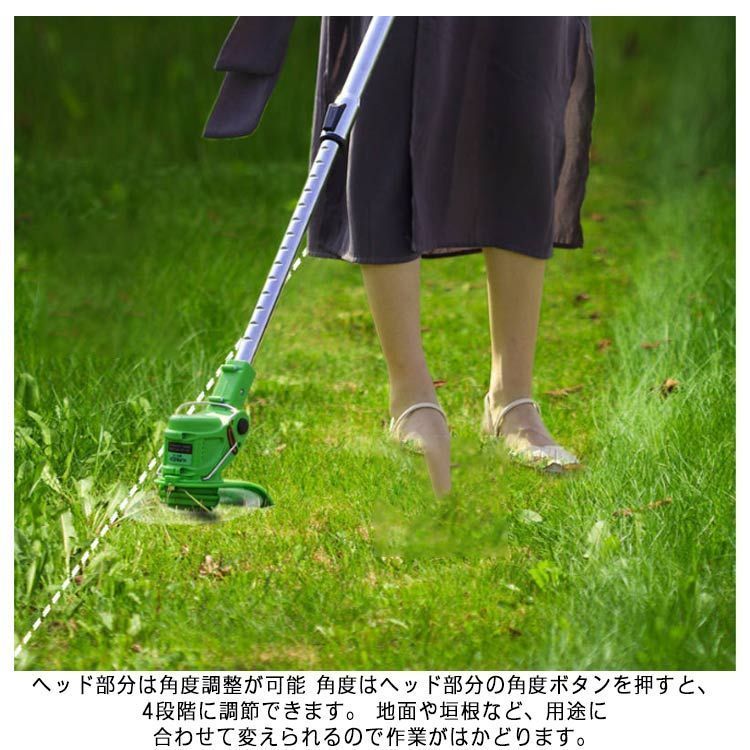 枝切り 替刃付き