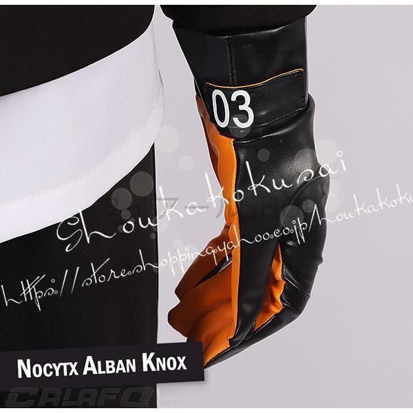 にじさんじ Luxiem