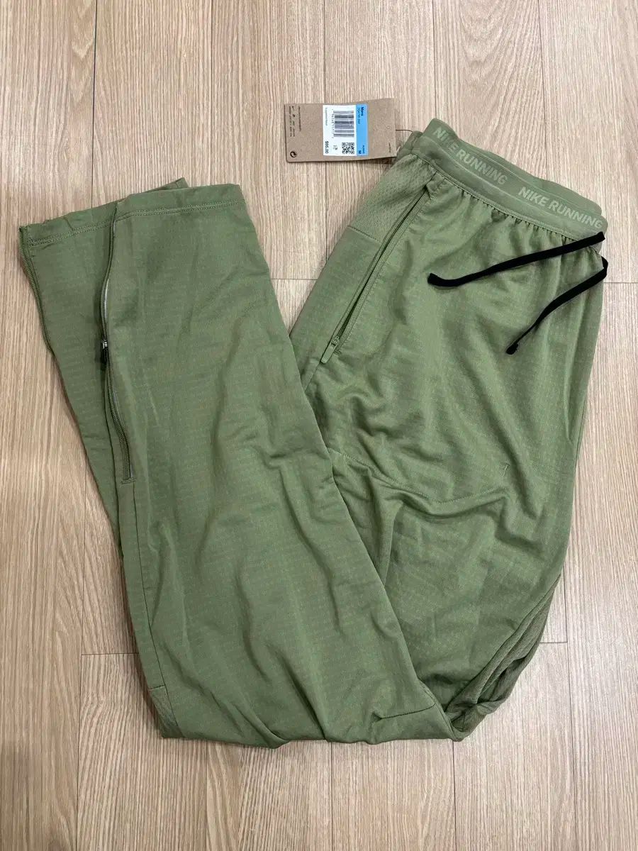 Nike ナイキ フェノム ドライフィット ニット セーター ランニング パンツ M