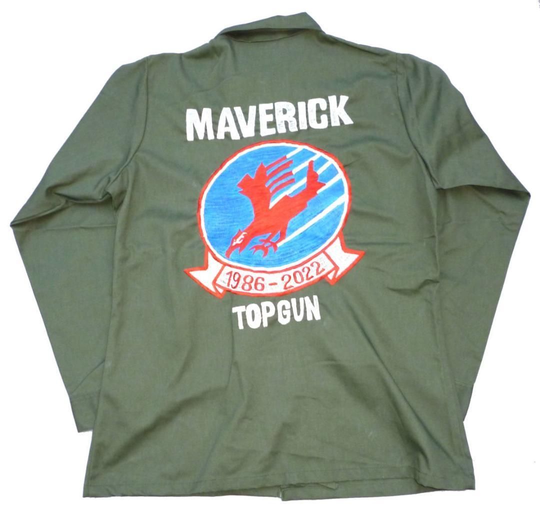 実物80S米軍シャツ 手振りミシン刺繍 TOP GUN MAVERICK柄 メルカリ