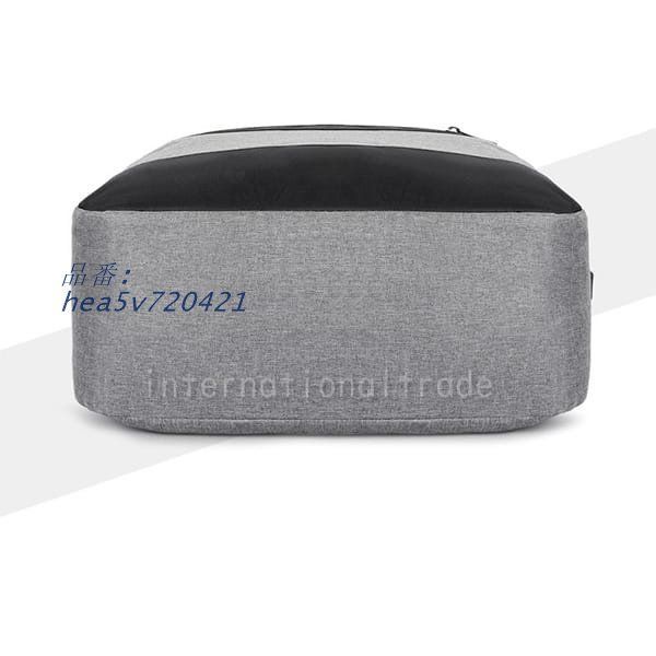 ビジネスリュック 大容量