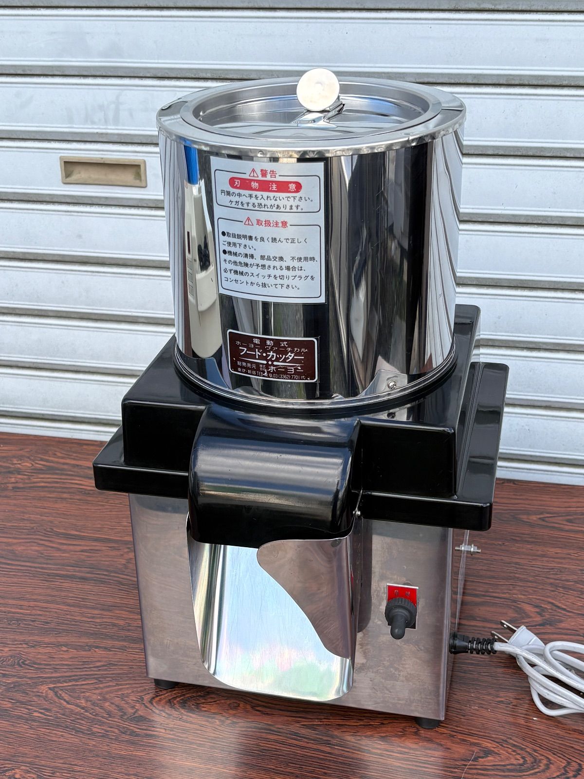 劇場版 コトブキヤ 遊戯王 ブラック・マジシャン・ガール 箱あり7470