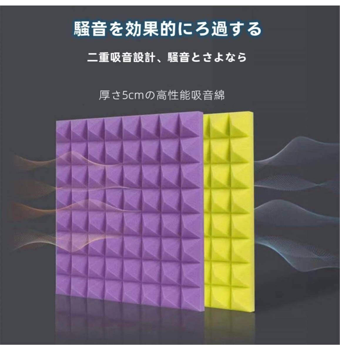 1人用 照明付防音ブース』 録音 カラオケ 騒音 プライバシー 1人用 照明付防音ブース』 録音 カラオケ 騒音 プライバシー
