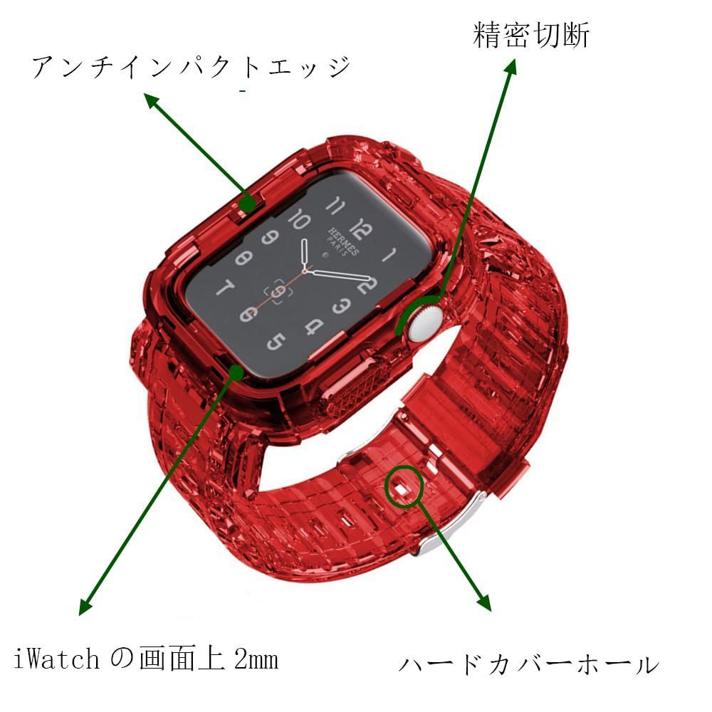 赤色 コンパチブル Apple Watch バンド 38mm 42mm 40mm 44mm 41mm 45mm一体型ベルト クリスタル TPU素材  コンパチブル iWatch ベルト 耐衝撃 保護ケース コンパチブル アップルウォッチ バンド iWatch S まちなみ メルカリ