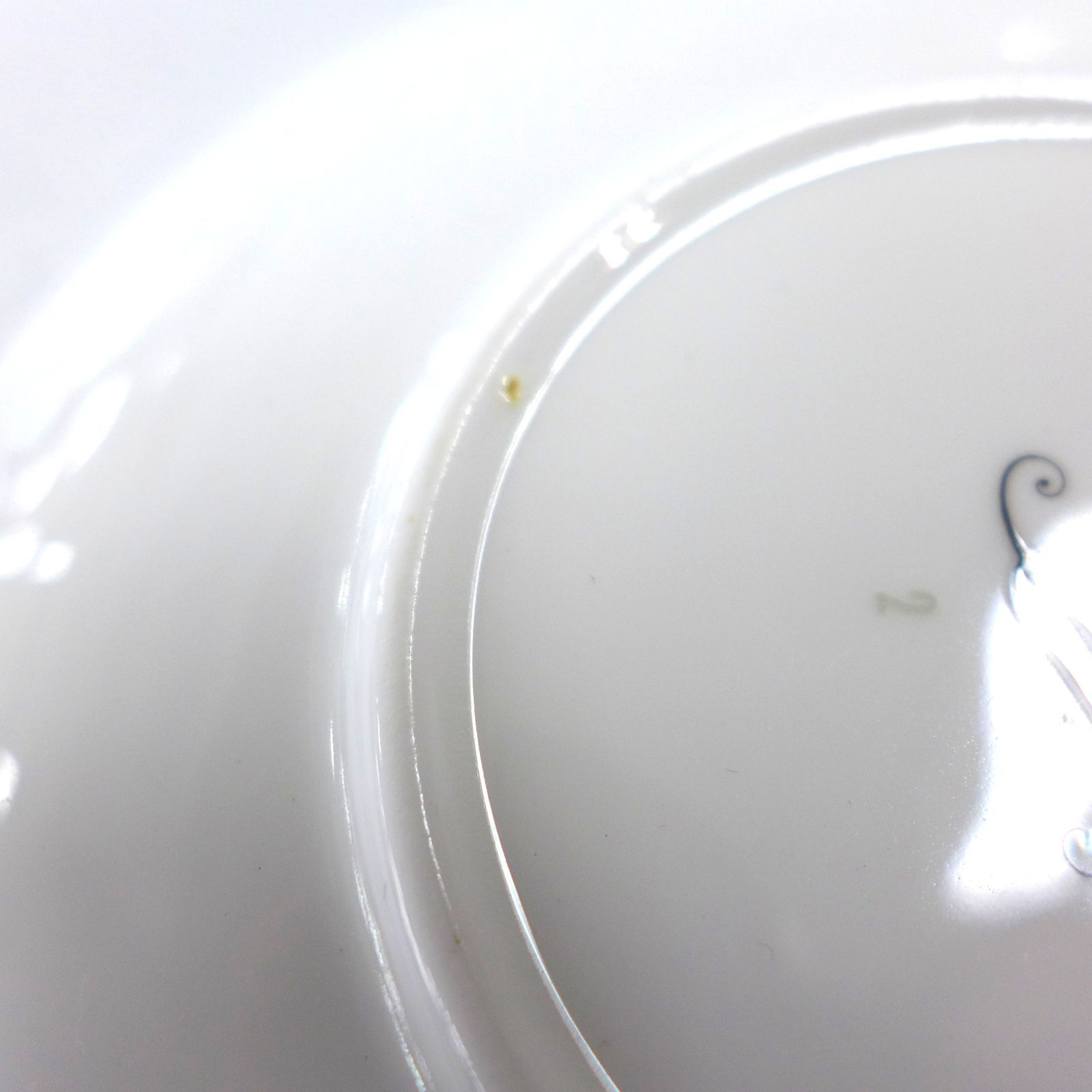 Spode スポード