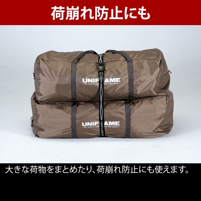 コンプレッションベルト 4点セット