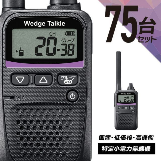 オーディオラック TAOC 3段 TAOC オーディオラック MSRラック 3段 TAOC