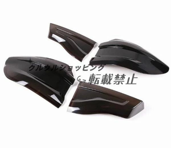BMW X3 2018-2025 スモーク テールランプ レンズ カバー FFCRYSTALESIA_COM