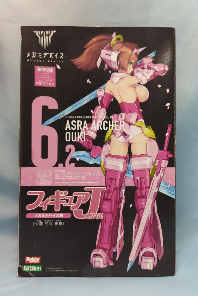 ホビージャパン メガミデバイス 朱羅 弓兵 桜鬼 プラモデル フィギュアJAPAN 「メガミデバイス」編 (メガミデバイス 朱羅 弓