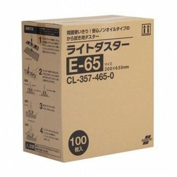 ライトダスター E-65 100枚入 CL3574650