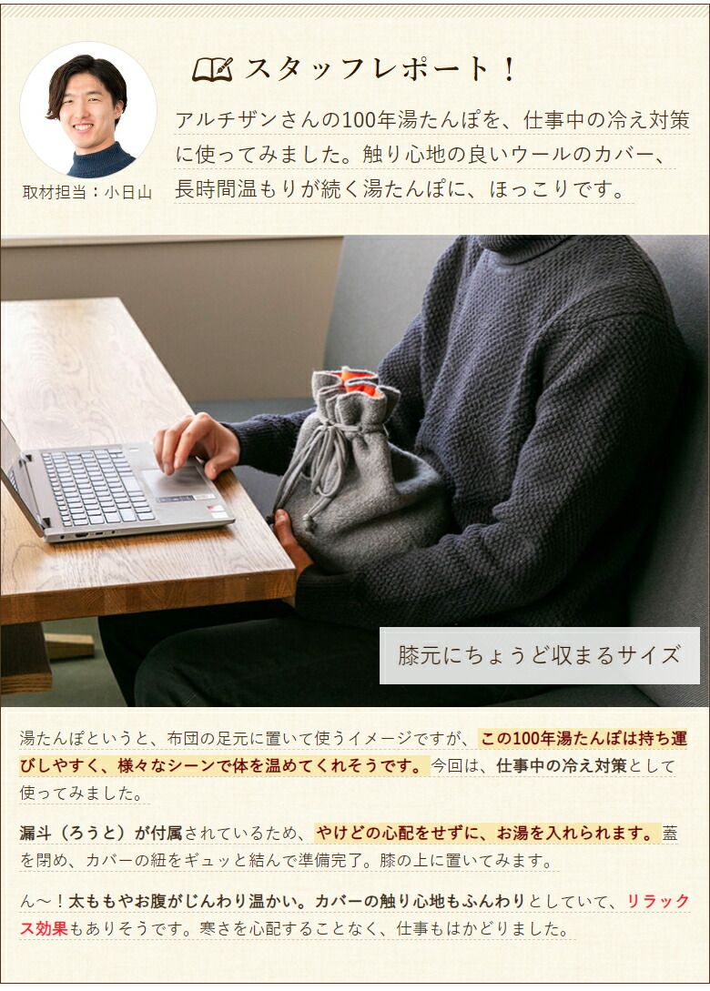 カバー ピンク