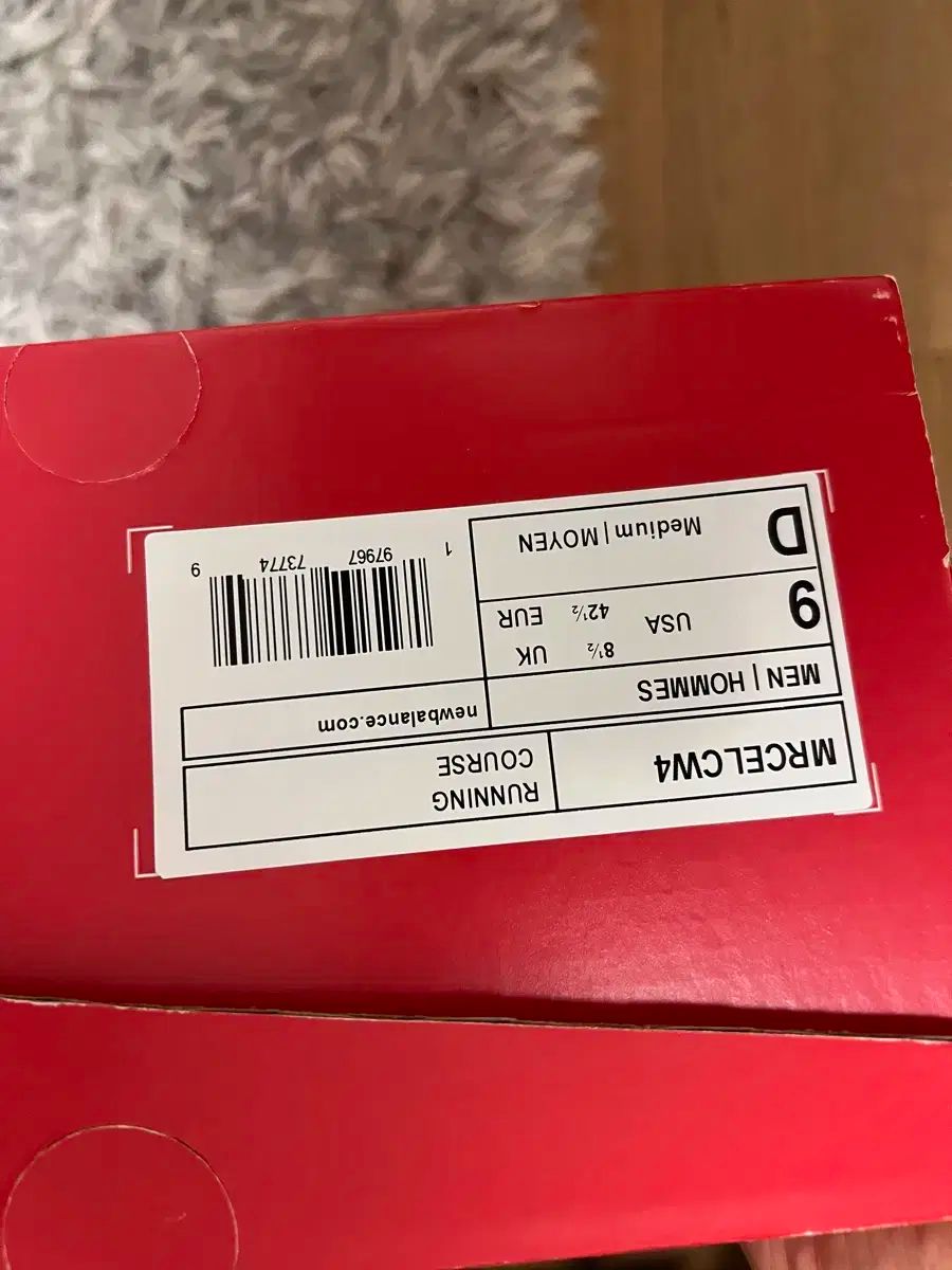  ニュー ンス エリート V 4 D 270 mm その他 武道 格闘技