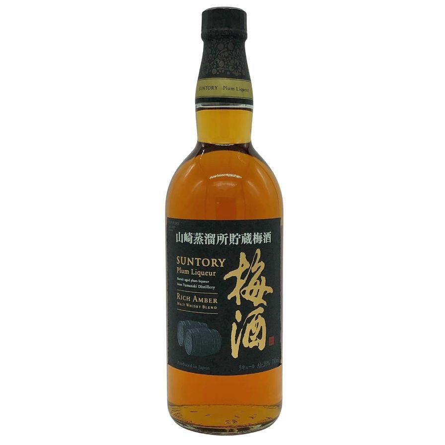 サントリー 梅酒 山崎樽熟成 リッチアンバー 750ml 20%【U0