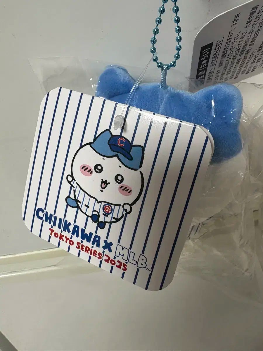 ちいかわ mlb ハチワレ シカゴ カブス マスコット 未開封 - メルカリ