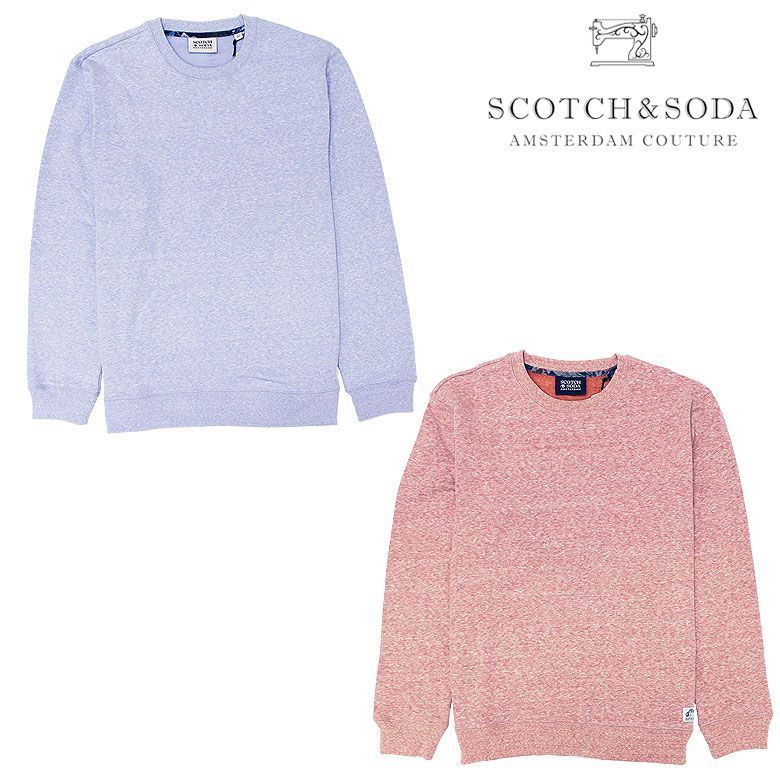 【SCOTCH&SODA】 スコッチアンドソーダ スウェットトレーナー メランジ スエット クルーネック 大人 上品 メンズ カジュアル 181279